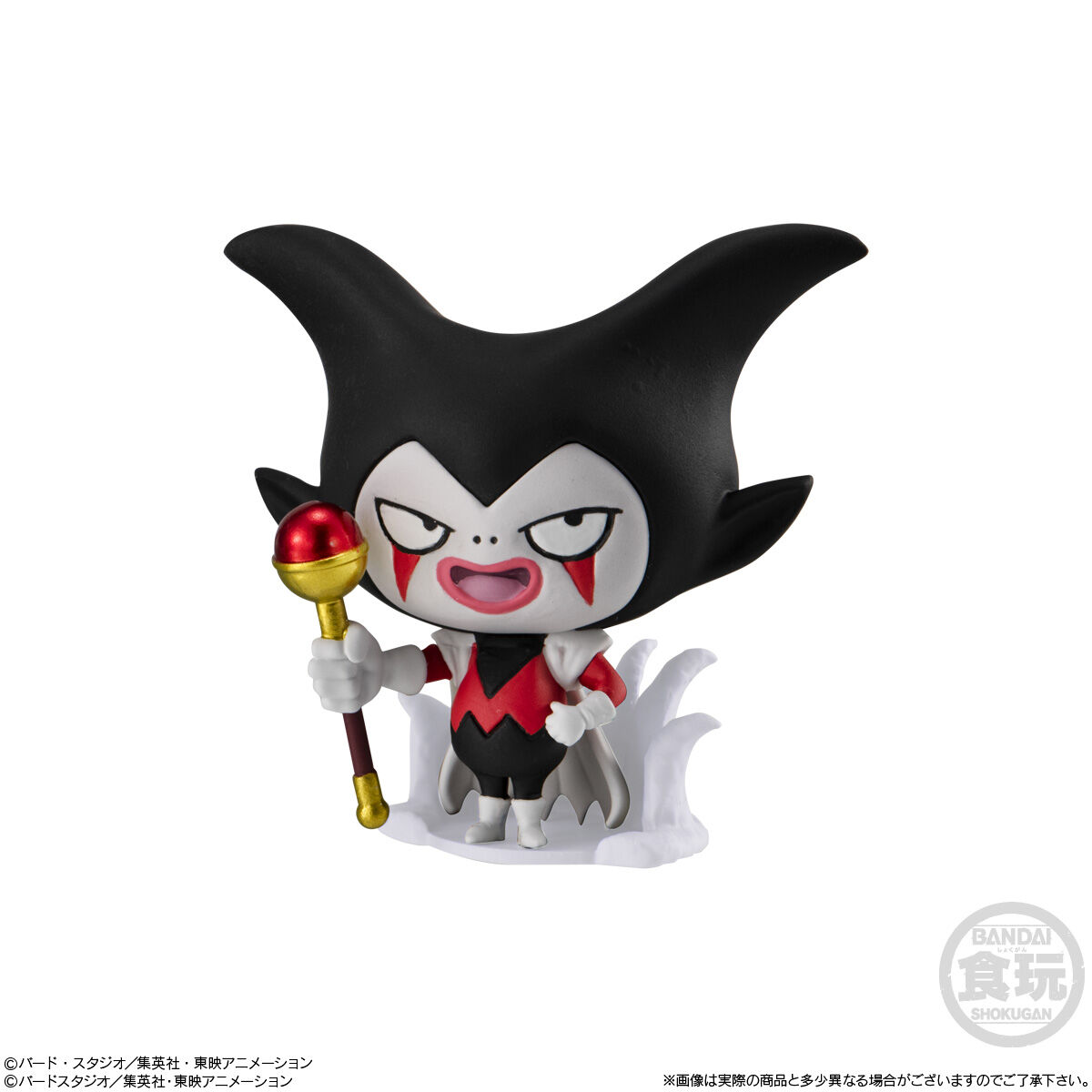 ドラゴンボール超戦士フィギュア8(12個入) | ドラゴンボール超