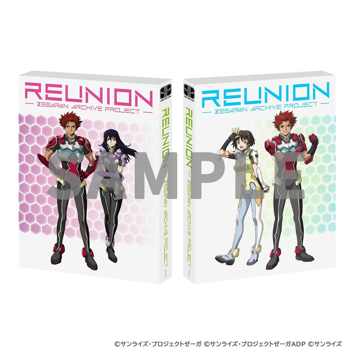 受注生産】REUNION -ZEGAPAIN ARCHIVE PROJECT- | ゼーガペイン 映像