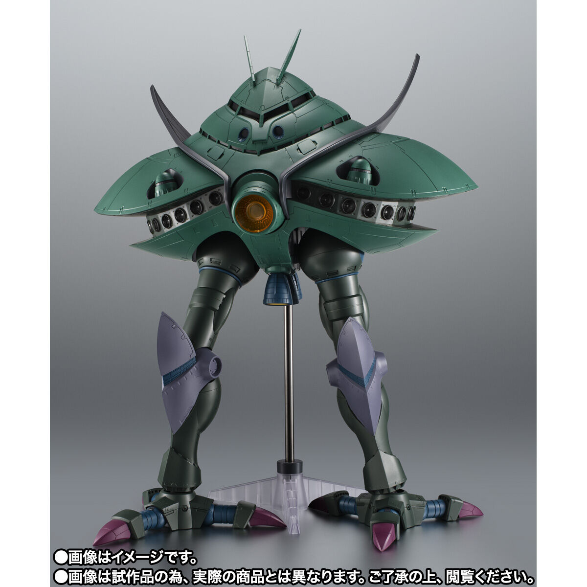 ROBOT魂 ＜SIDE MS＞ MA-08 ビグ・ザム ver. A.N.I.M.E. | 機動戦士