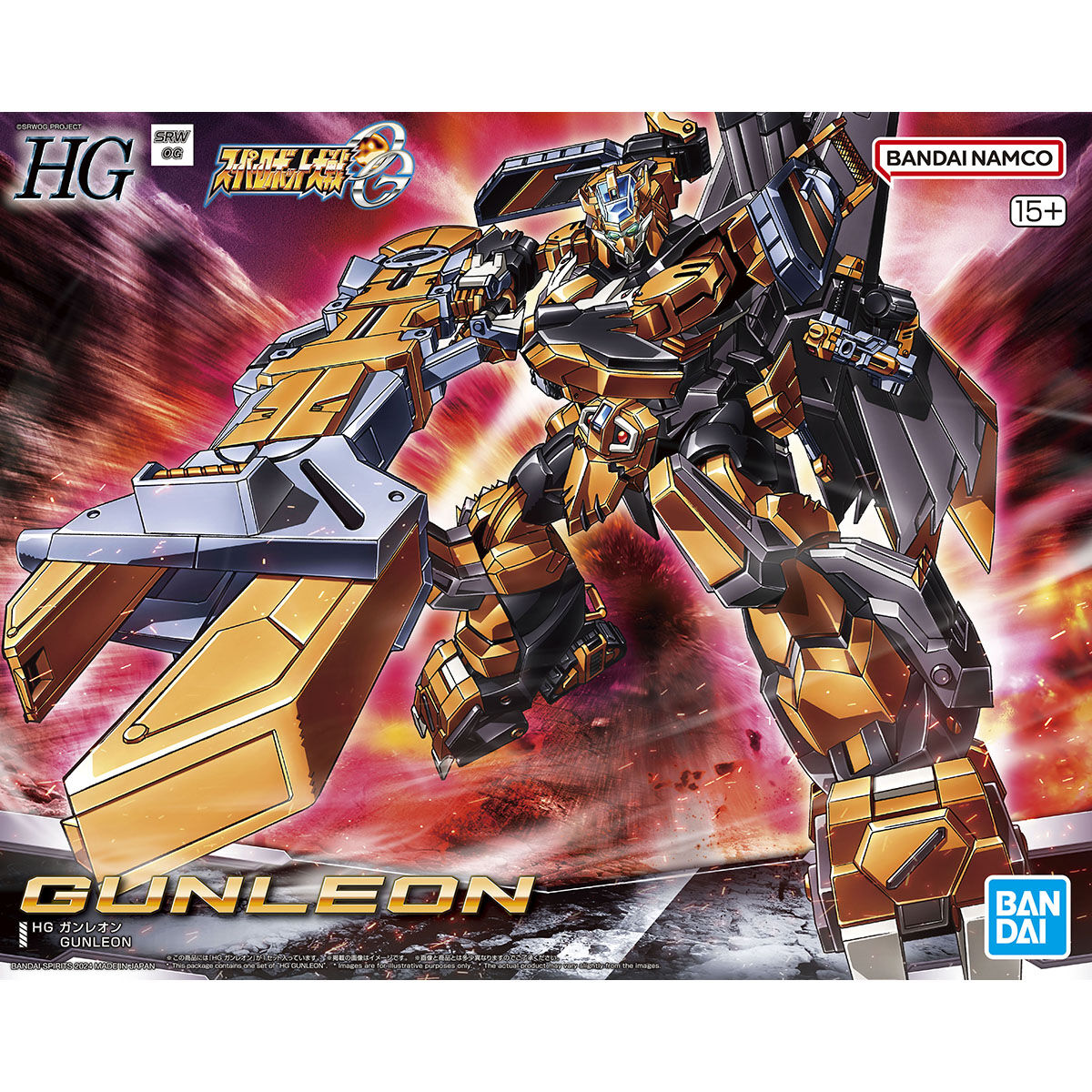 HG GUNLEON｜BANDAI HOBBY SITE