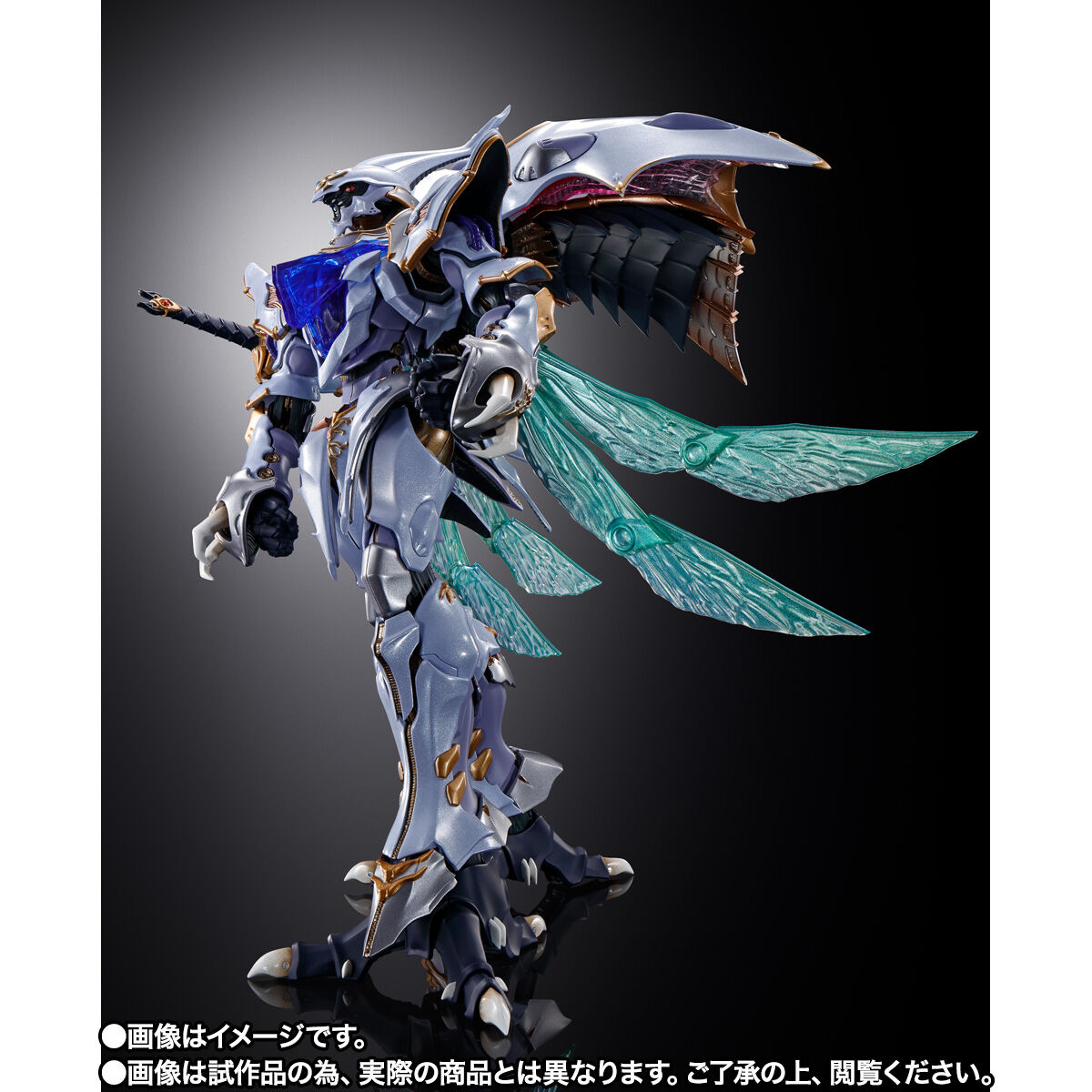 抽選販売】METAL BUILD DRAGON SCALE サーバイン | フィギュア