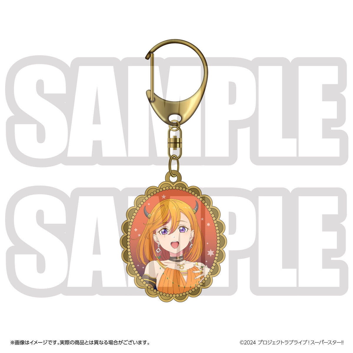 ラブライブ！スーパースター!! 結ヶ丘女子購買部 BIRTHDAYプレゼント第