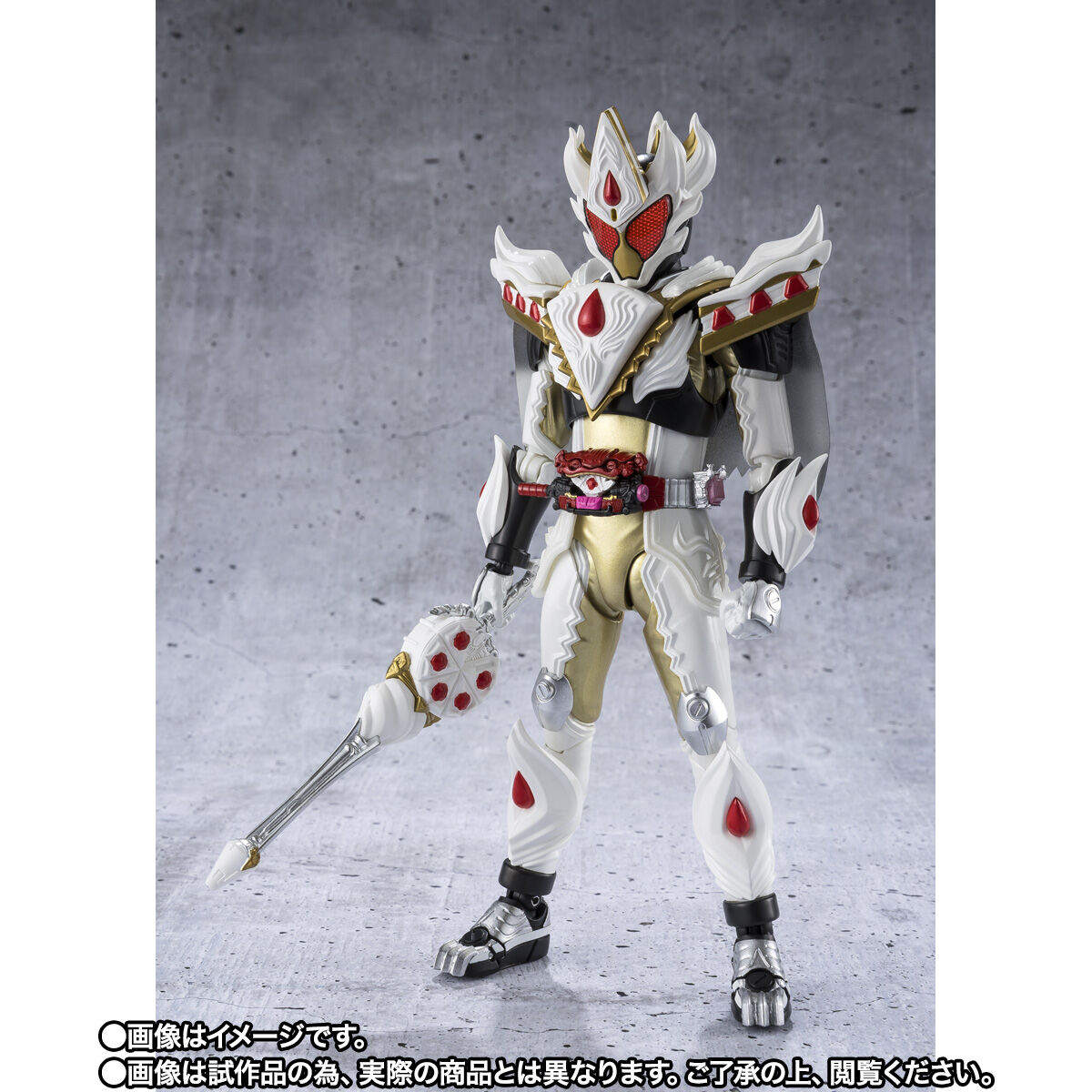 SHFiguarts 仮面ライダーガヴ ケーキキングフォーム S.H.Figuarts 仮面