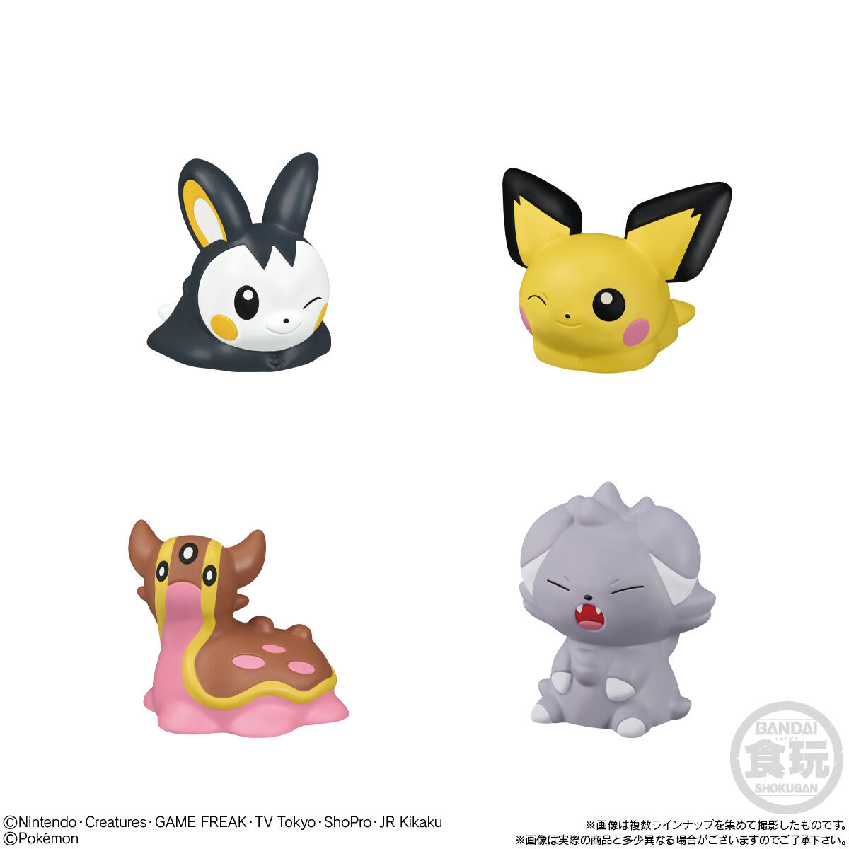 ポケモンキッズ メガリザードンX&メガリザードンY編(24個入