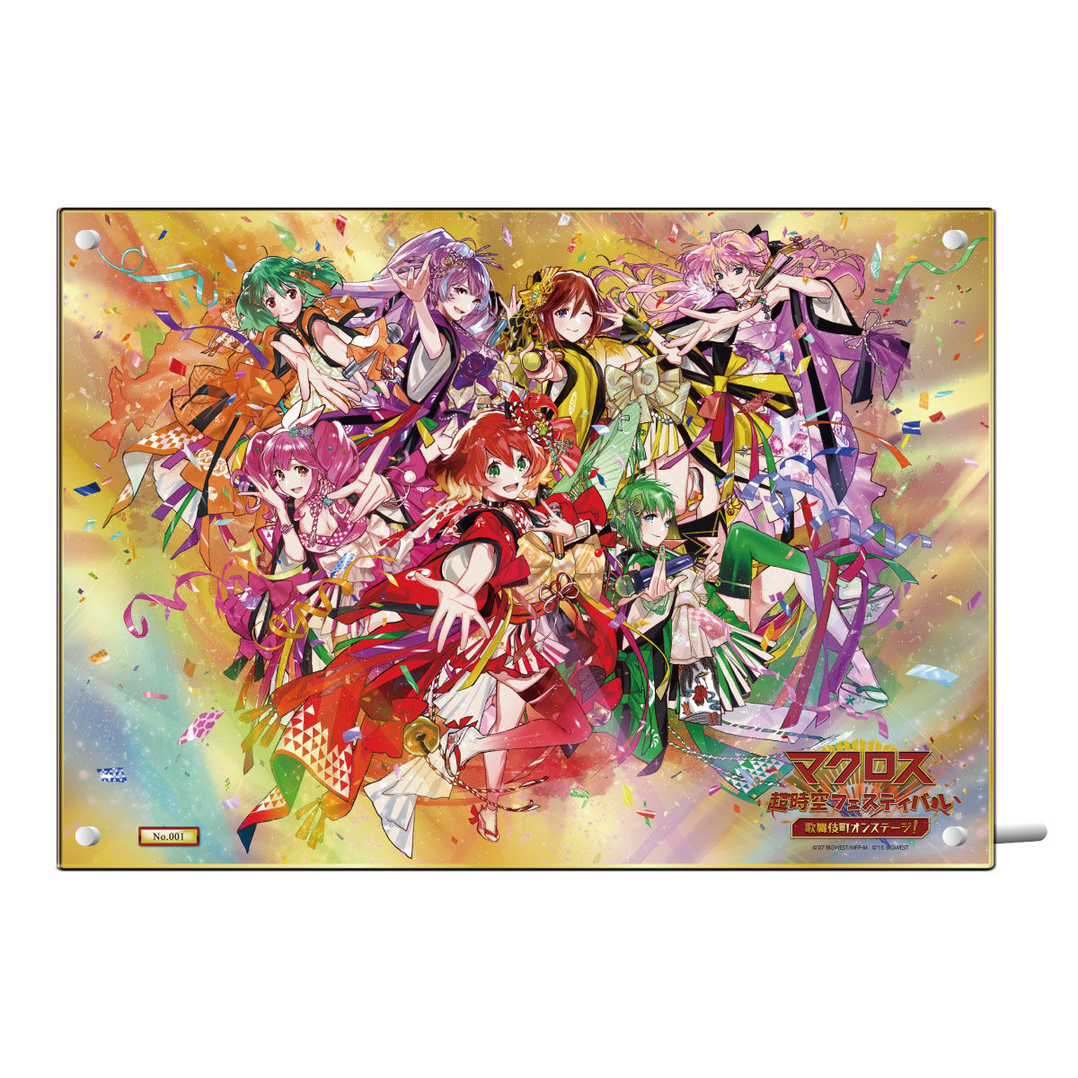 マクロス超時空フェスティバル ビッグアクリルアートパネル オン