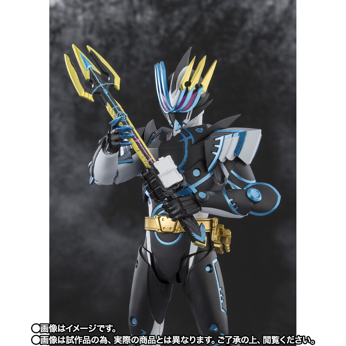 S.H.Figuarts 仮面ライダーデュランダル オーシャンヒストリー | 仮面