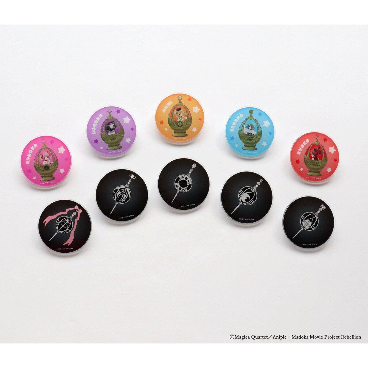 劇場版 魔法少女まどか☆マギカ [新編]叛逆の物語 アクリルバッジ