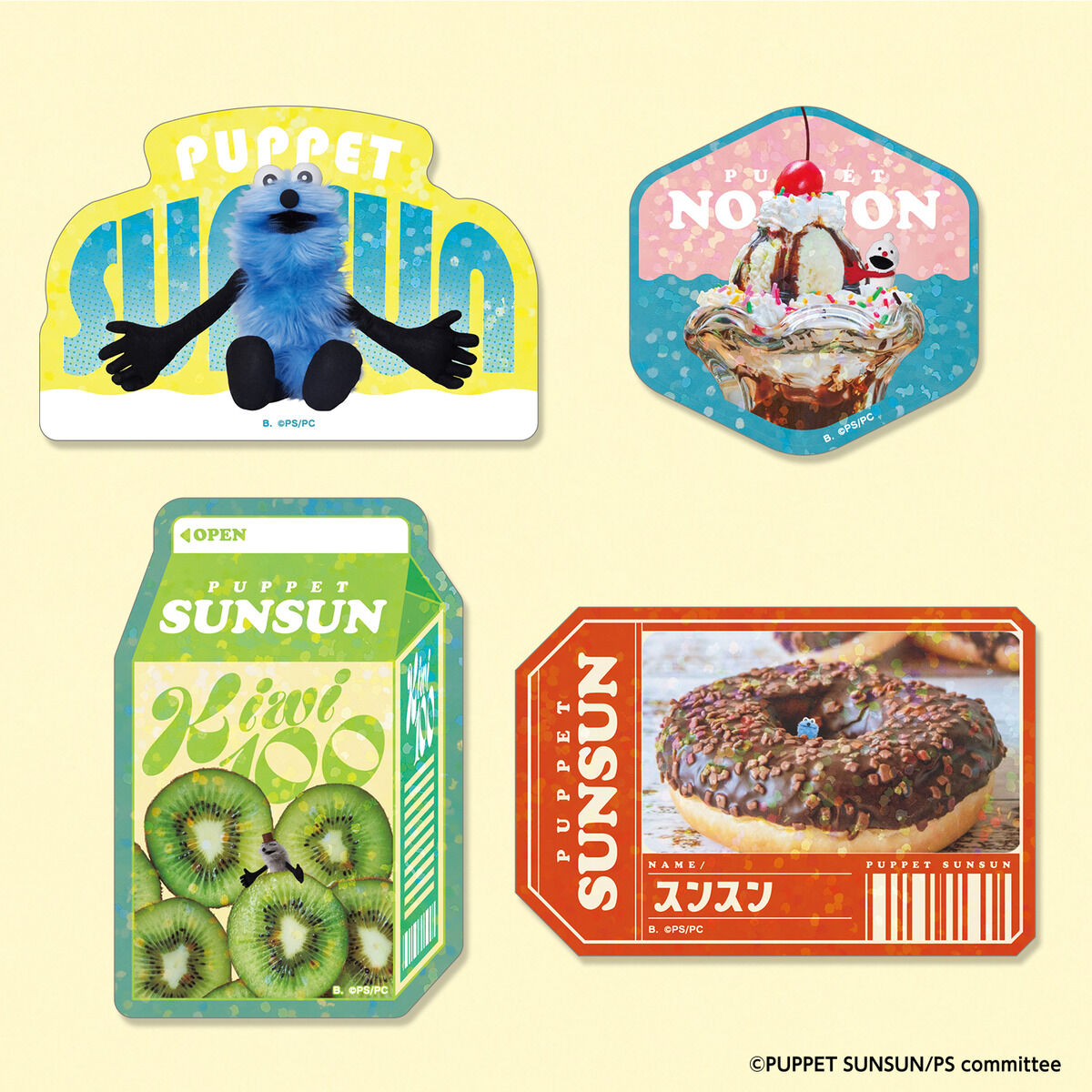 パペットスンスン キラキラダイカットステッカーセット(パック