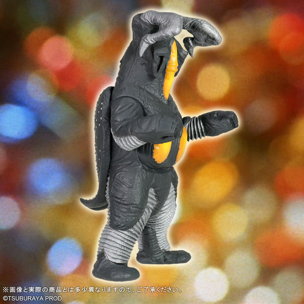 ウルトラ大怪獣シリーズ5000 ゼットン(二代目) | 帰ってきた