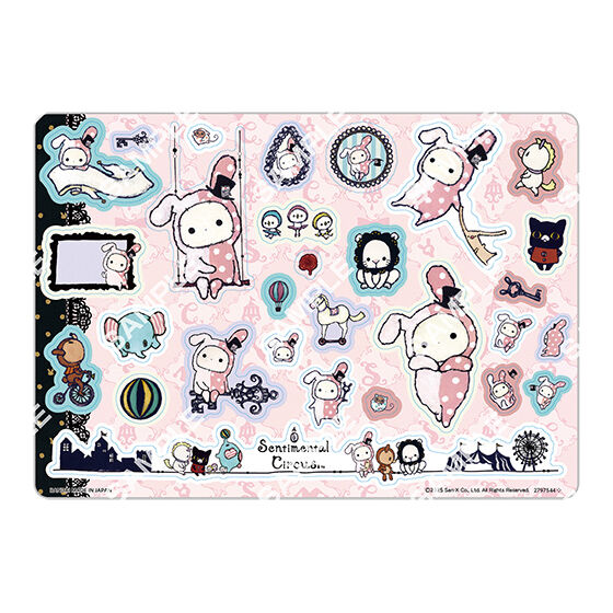 ジャンボカードダス/フラットガシャポン】San-X オールスターズ