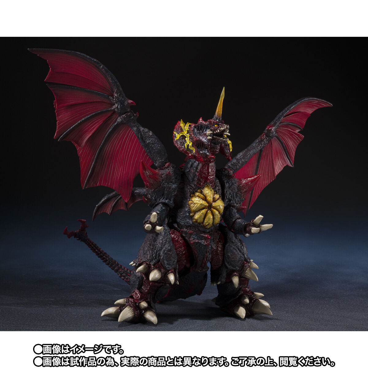 S.H.MonsterArts デストロイア (完全体) 東京臨海副都心決戦Ver.【2次