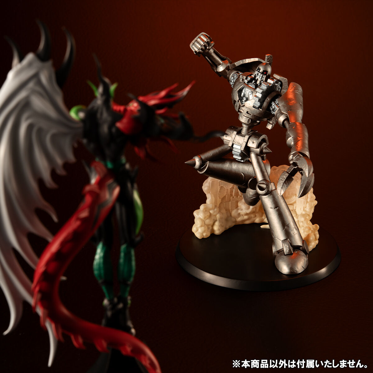 MONSTERS CHRONICLE 遊☆戯☆王デュエルモンスターズGX 古代の機械巨人