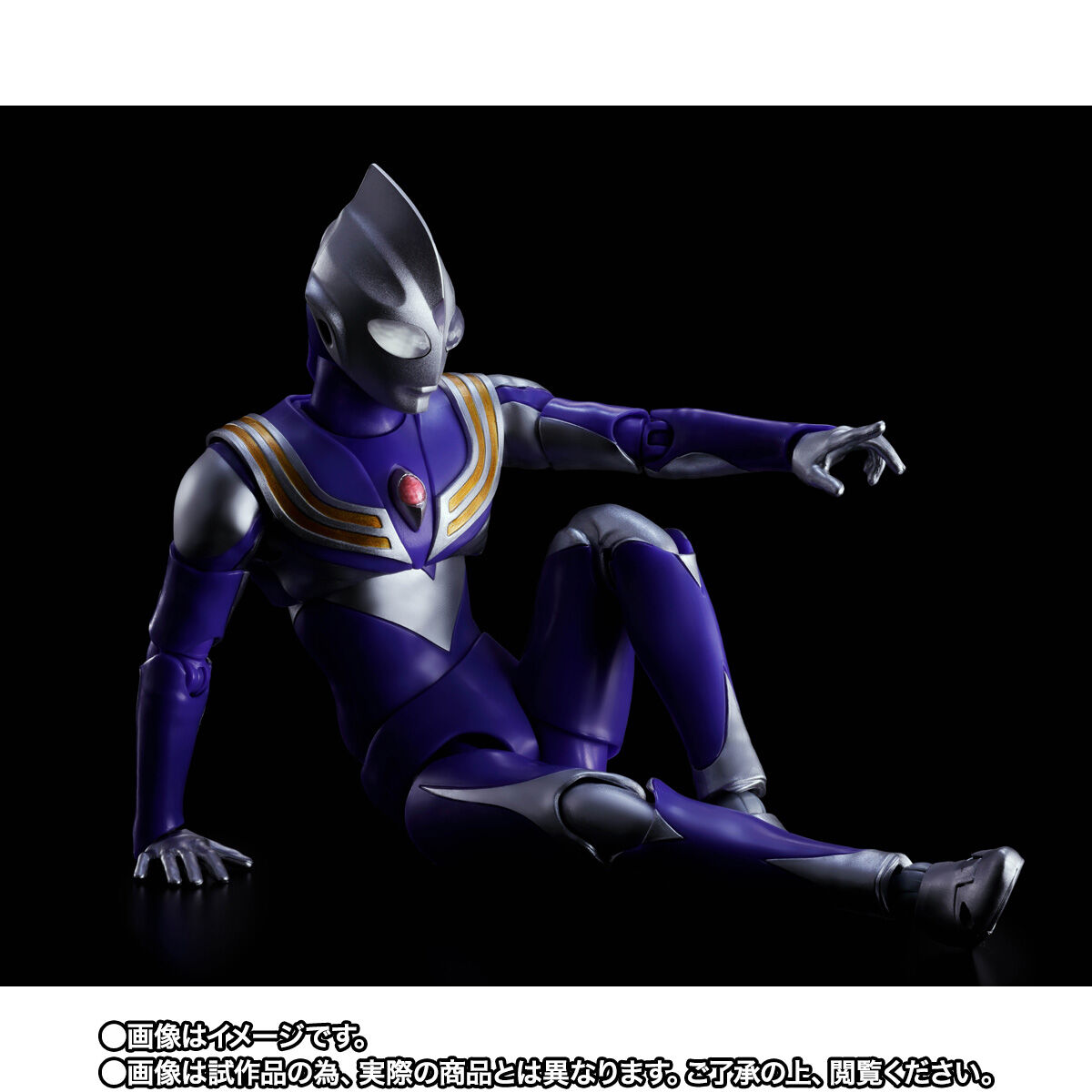 S.H.Figuarts（真骨彫製法） ウルトラマンティガ スカイタイプ【2次