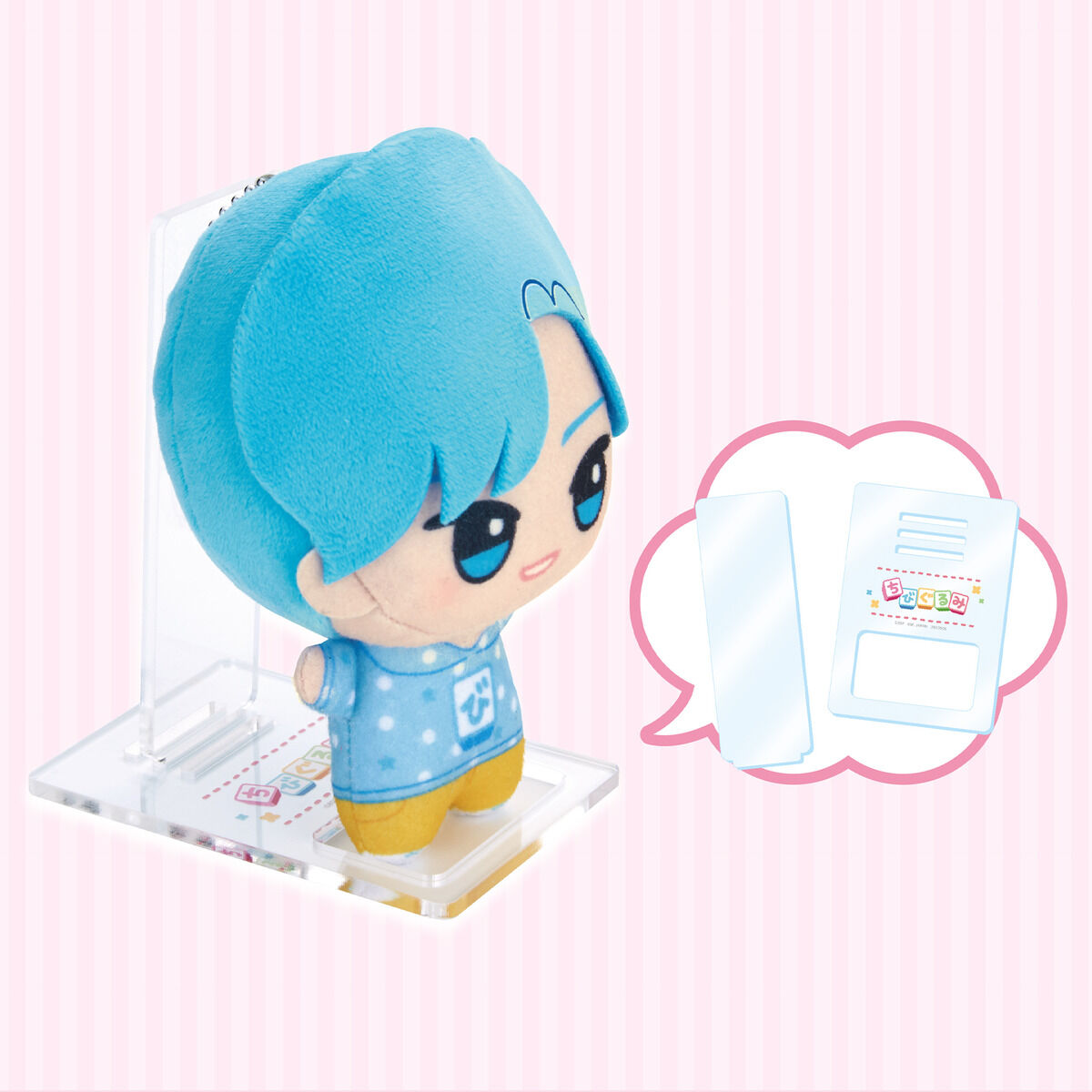 ちびぐるみ専用スタンド | 日用品・ステーショナリー | アニメグッズ