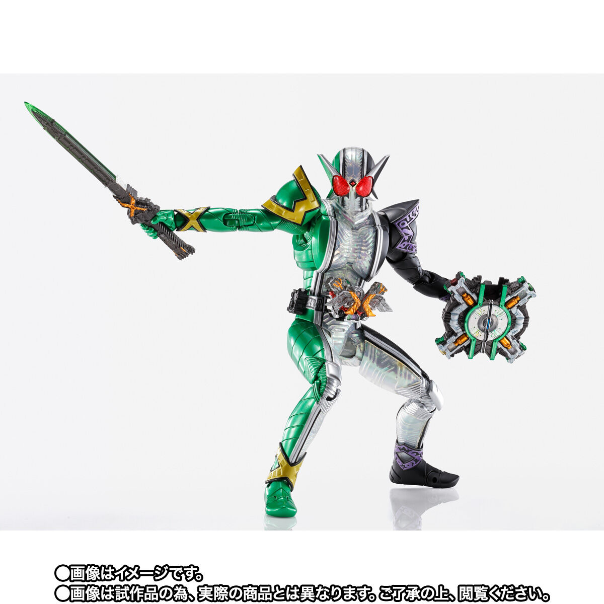 抽選販売】S.H.Figuarts（真骨彫製法） 仮面ライダーW サイクロン