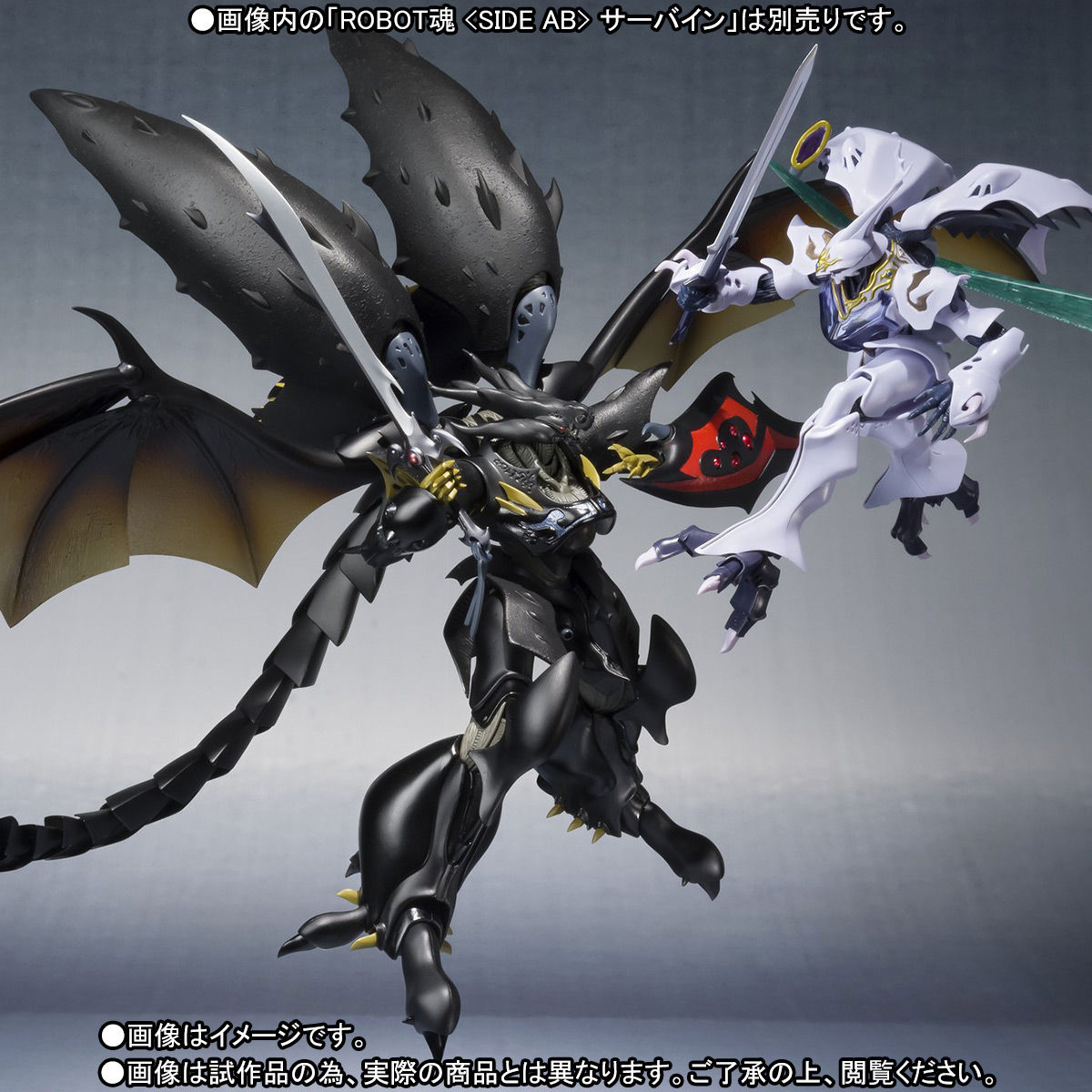 抽選販売】ROBOT魂 〈SIDE AB〉 ズワウス【2026年3月発送分】 | 聖戦士