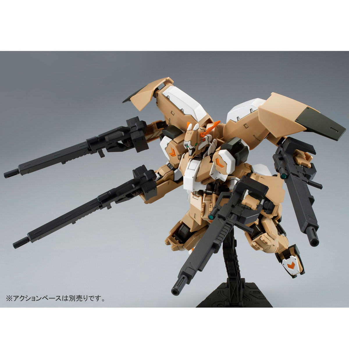 HG 1/144 鉄華団コンプリートセット【再販】 | 機動戦士ガンダム