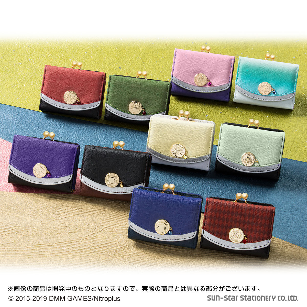 刀剣乱舞-ONLINE- パスウォレット第二弾(全10種)【プレミアムバンダイ