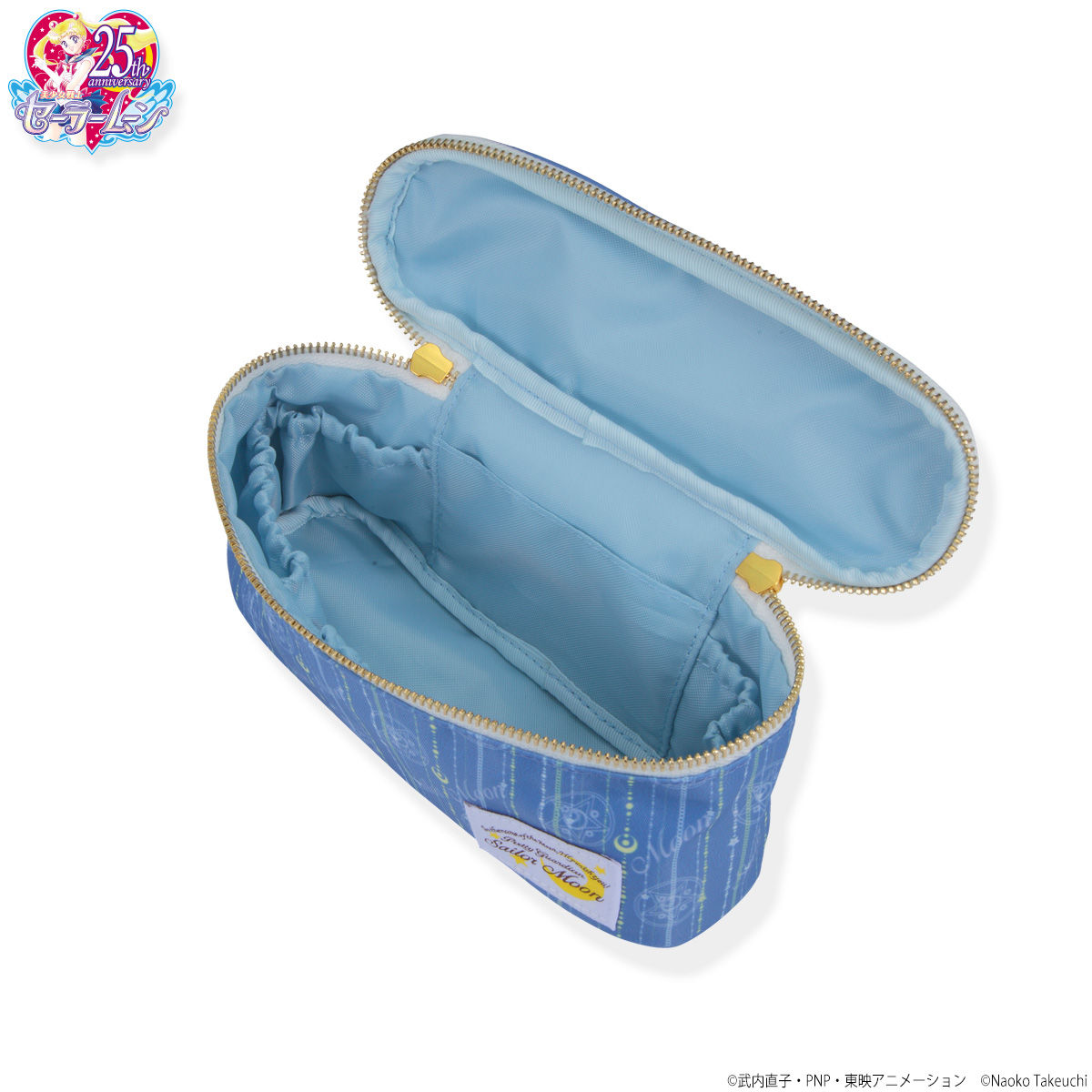 美少女戦士セーラームーン バニティポーチ | 美少女戦士セーラームーン