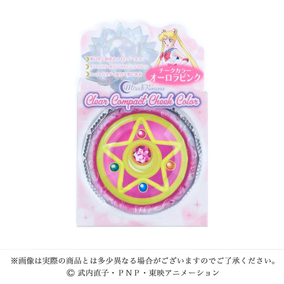 ミラクルロマンス クリアコンパクトチークカラー アイテムデザイン