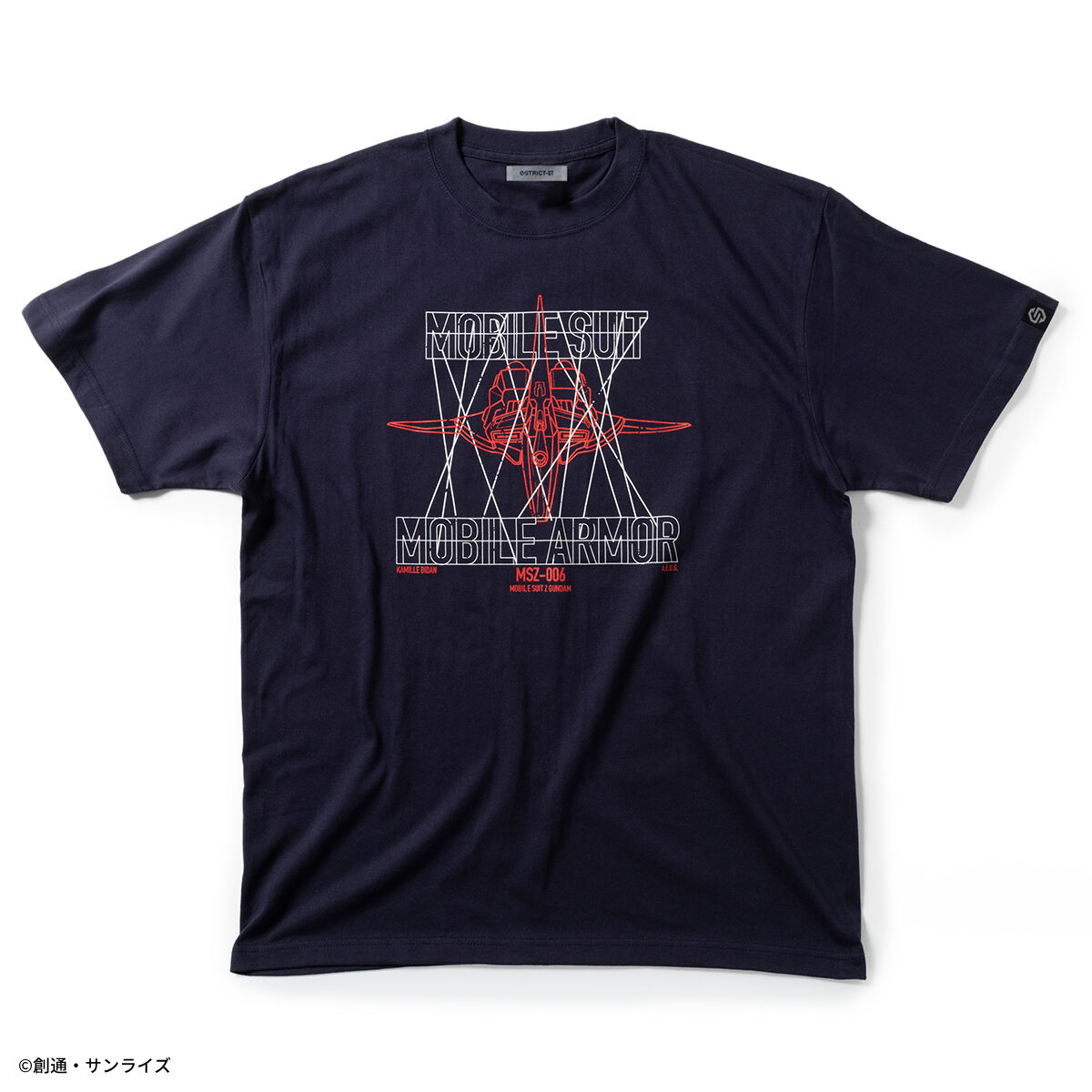 STRICT-G『機動戦士Zガンダム』Tシャツコレクション ウェイブライダー