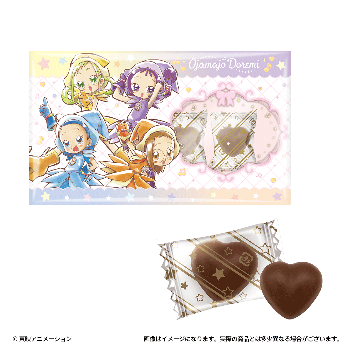 おジャ魔女どれみファイルケースチョコ（全3種） | おジャ魔女どれみ