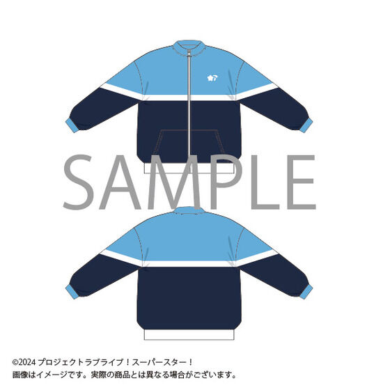 ラブライブ！スーパースター!! 結ヶ丘女子購買部 ジャージ上着 鬼塚冬
