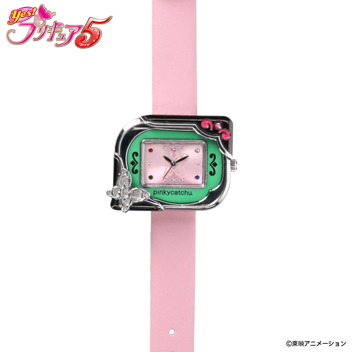 二次受注】Yes!プリキュア5 ピンキーキャッチュ Live Action Watch（全
