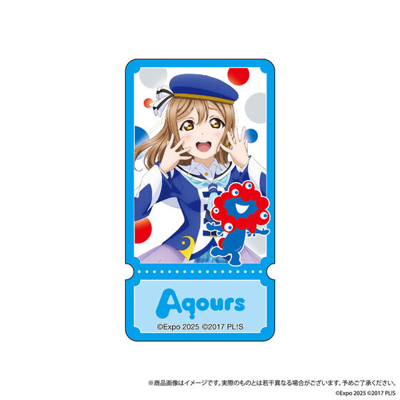 U-NEXT MUSIC FES LoveLive! Series EXPO 2025 STAGE ~Right now