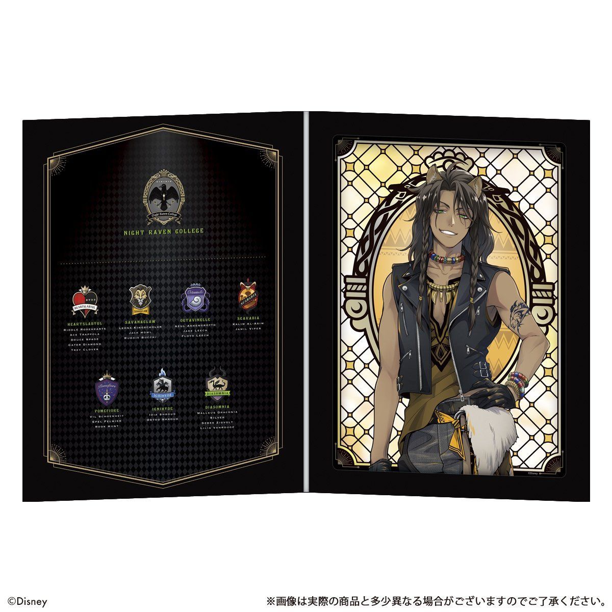 メタリックアートコレクション ディズニー ツイステッドワンダーランド