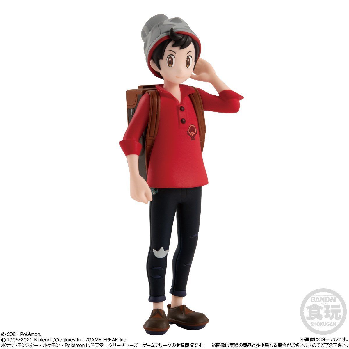 ポケモンスケールワールド ガラル地方2（全7種） | ポケットモンスター