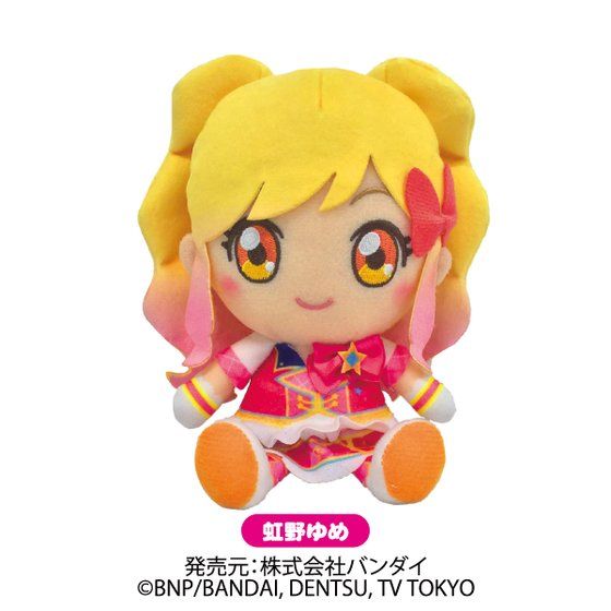 アイカツオンパレード！】Chibiぬいぐるみ【らき・いちご・あかり