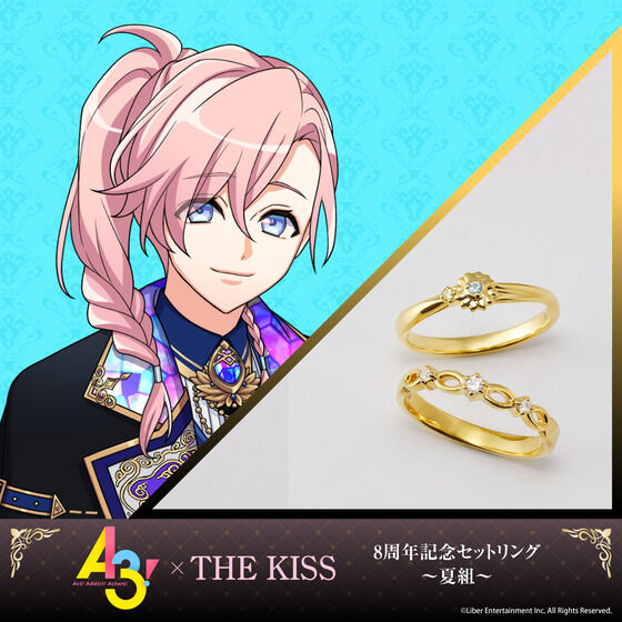 夏組】『A3!』×THE KISS 8周年記念セットリング | A3！ ファッション