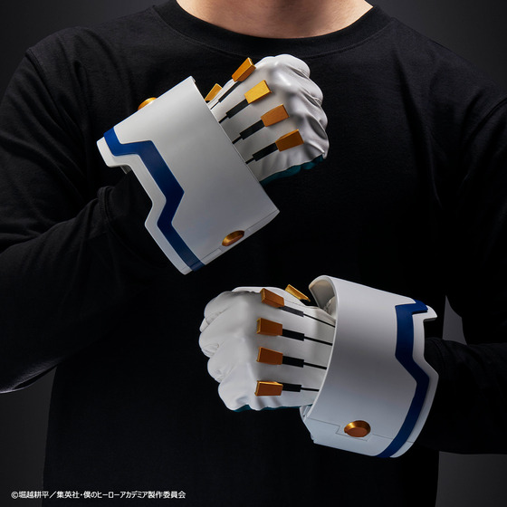 TVアニメ『僕のヒーローアカデミア』より「デクのグローブ」がなりきり