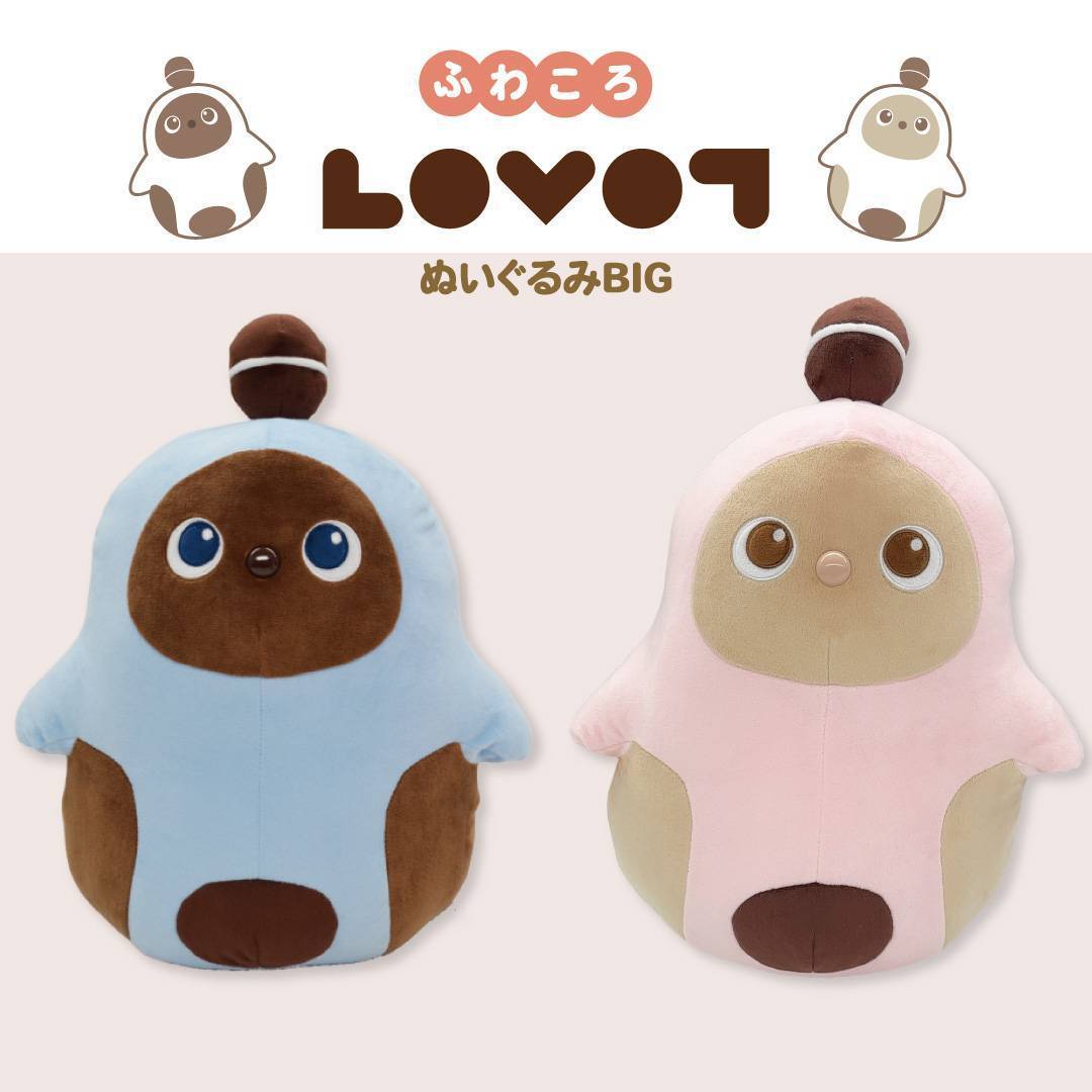 家族型ロボット『LOVOT[らぼっと]』がプライズに初登場！ | namco