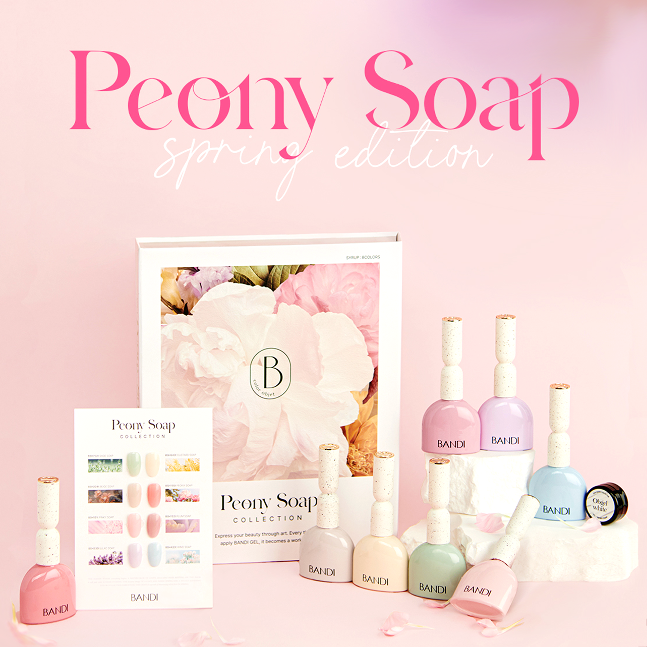 BANDI]ジェルトレンドセット_24 Peony Soap(ピオニーソープ)