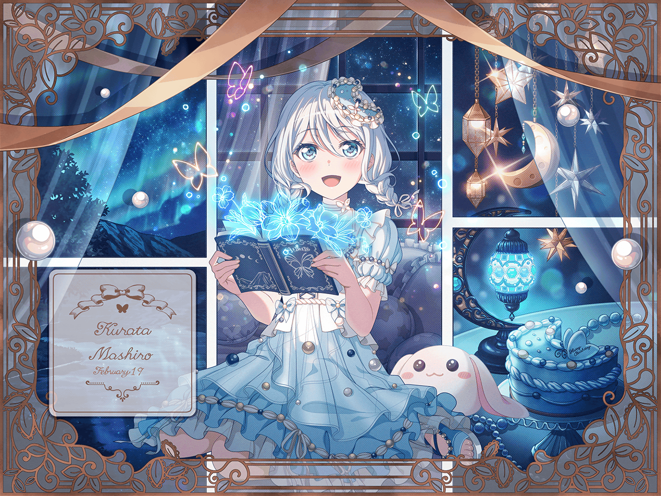 Precious birthday！] 倉田 ましろ | バンドリ！ ガールズバンド