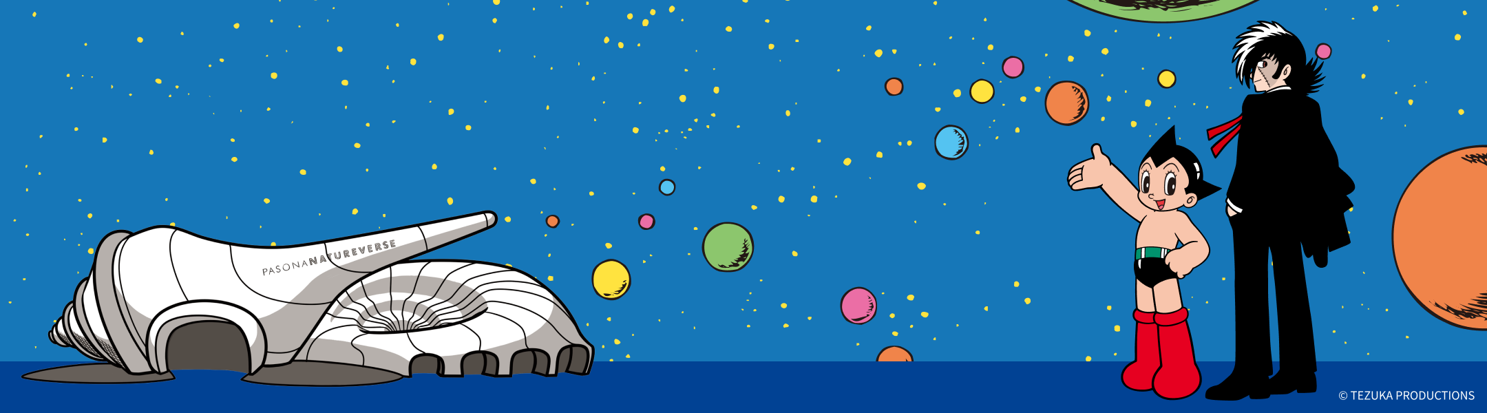 ブラック・ジャック - 大阪・関西万博パソナパビリオン限定