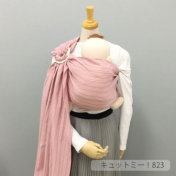 キュット ミー！823 しじら織 さくら（薄手） – 北極しろくま堂