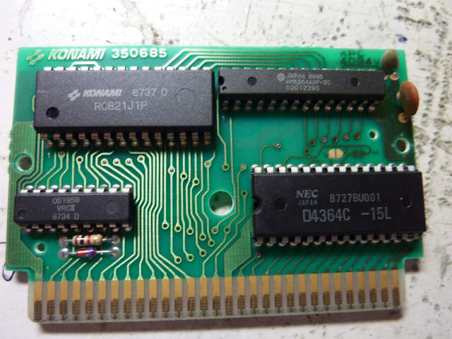 VRC3 「沙羅曼蛇」専用 フラッシュカートリッジ作成 | BAKUTENDO