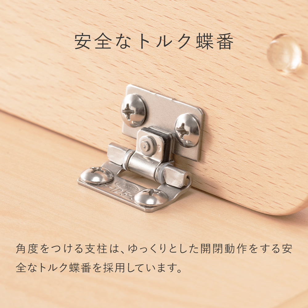 目にやさしい学習台｜イージー ライティング ボード バランスラボ