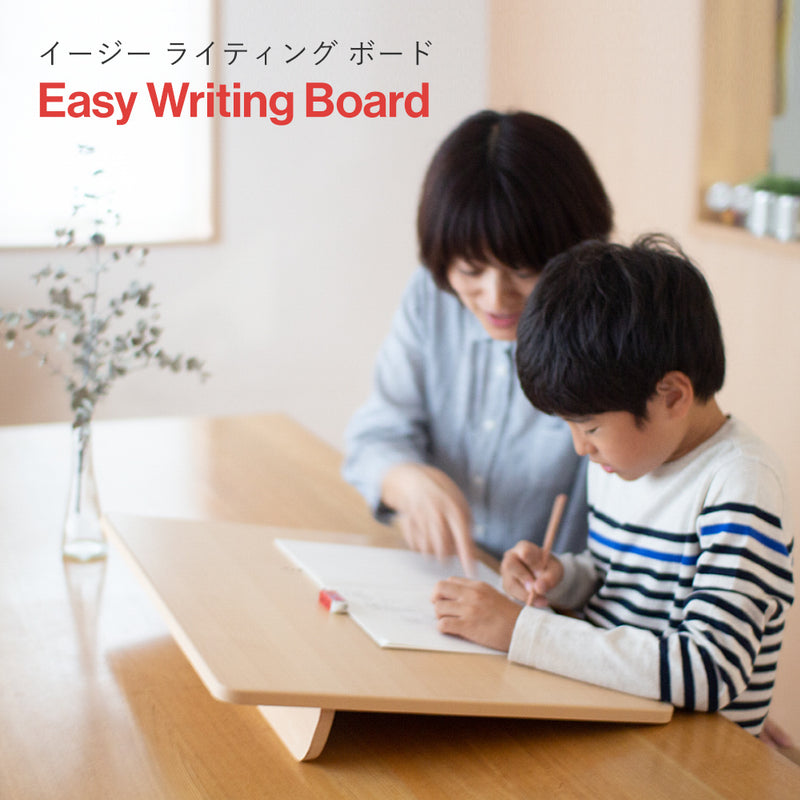 目にやさしい学習台｜イージー ライティング ボード バランスラボ