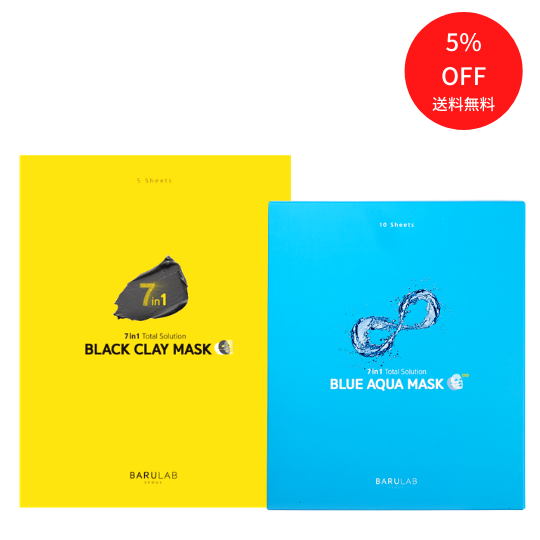バルラボ プレミアムスキンケアセット① - BARULAB公式ストア