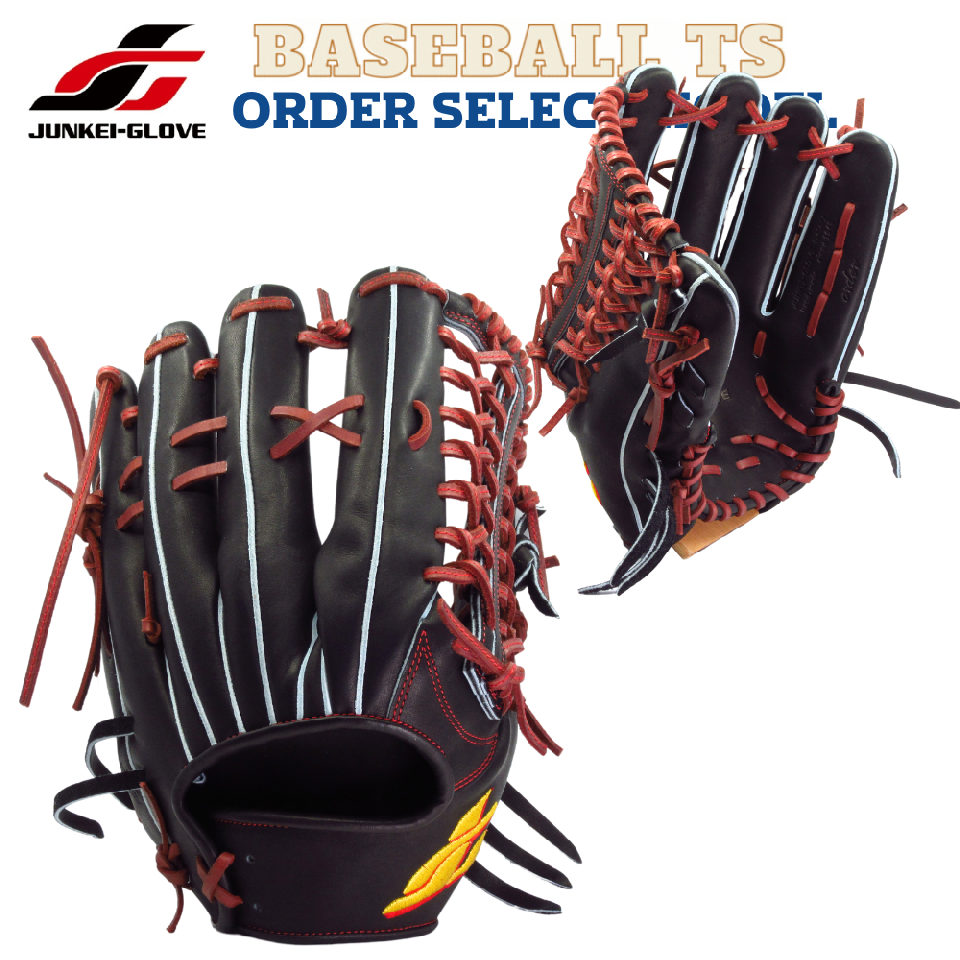 BASEBALL TS / 【予約/7月入荷】ジュンケイグラブ 硬式外野手用グラブ