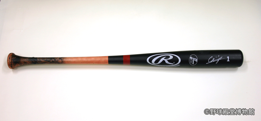 SHINJO 新庄剛志 使用バット 野球殿堂博物館