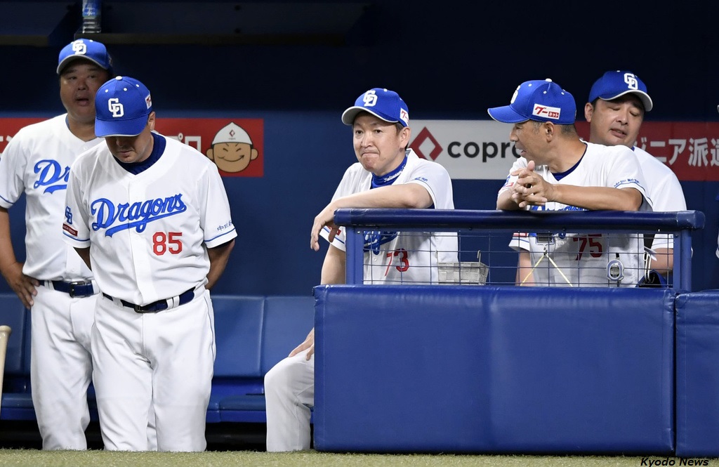 中日が来季のコーチ陣容を発表！片岡篤史氏が一軍ヘッドに配置転換