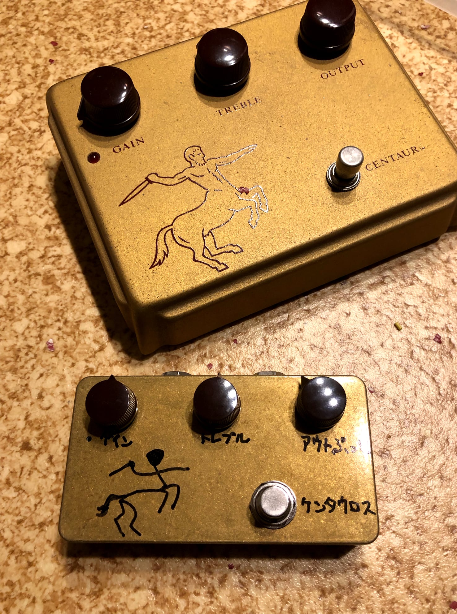 Long Tail #873 | SUMO STOMP