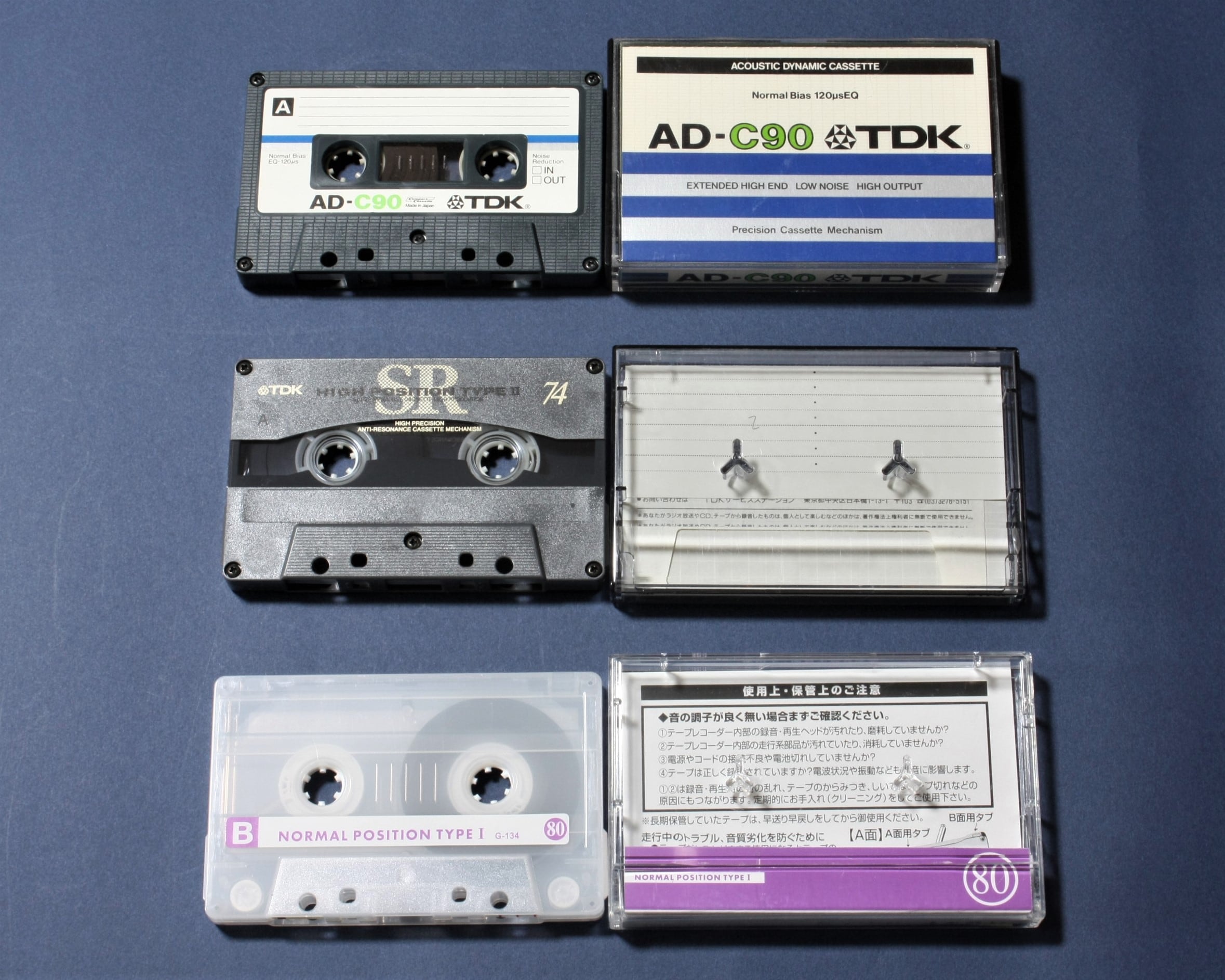 入試必出IDIOMSパーフェクトマスター】カセットテープ＆テキスト