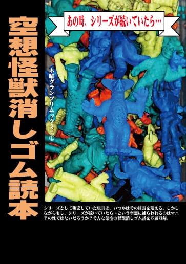 43db56460b7ad0794168bafdce2b49