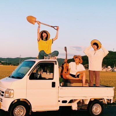 炙りなタウン「狼煙」 | SPICY SPIKY